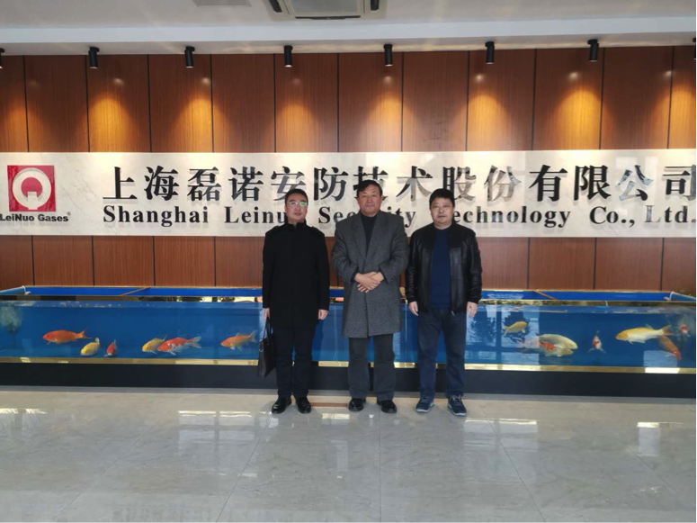 中國(guó)應(yīng)急管理學(xué)會(huì)公共安全標(biāo)準(zhǔn)化委員會(huì)秘書長(zhǎng)胡韜一行考察磊諾安防技術(shù)股份有限公司(圖1) 中國(guó)應(yīng)急管理學(xué)會(huì)公共安全標(biāo)準(zhǔn)化委員會(huì)秘書長(zhǎng)胡韜一行考察磊諾安防技術(shù)股份有限公司(圖1)