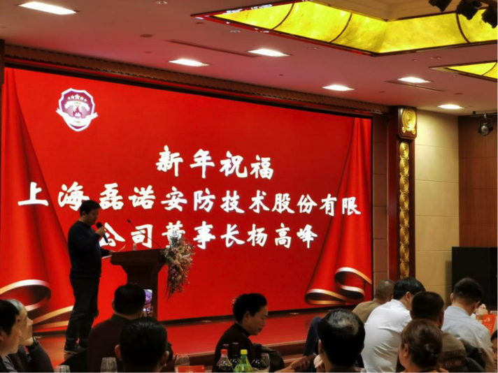 公司承辦《城市智慧樓宇應急消防物聯(lián)網(wǎng)科技融合發(fā)展》高峰論壇(圖1) 公司承辦《城市智慧樓宇應急消防物聯(lián)網(wǎng)科技融合發(fā)展》高峰論壇(圖1)