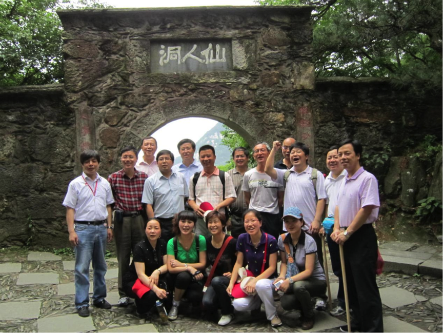 磊諾公司黨員廬山團建活動(圖2)